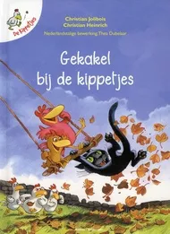 gekakelbijdekippetjes_pluizer.jpg