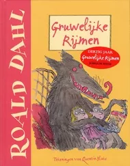gruwelijkerijmen_pluizer.jpg