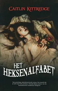 heksenalfabet_pluizer.jpg