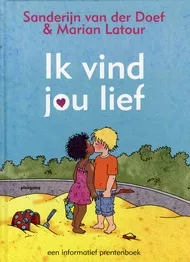 ikvindjoulief_pluizer.jpg