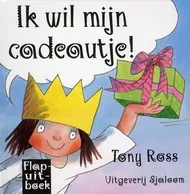 ikwilmijncadeautje_pluizer.jpg