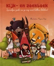 kijkenzoekboek_pluizer.jpg