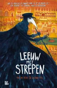 leeuw met strepen.jpg
