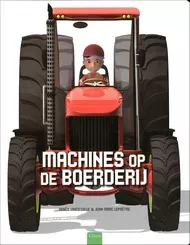 machinesboerderij_pluizer.jpg