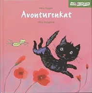 pluizer_Avonturenkat.jpg
