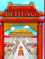 pluizer_Beijing.jpg