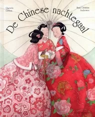 pluizer_Chinesenachtegaal.jpg