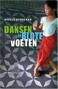 pluizer_Dansen_op_blote_voeten.JPG