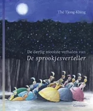 pluizer_De _dertig_Mooiste_verhalen_van_de_sprookjesverteller.jpg