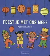 pluizer_FeestMee_0.jpg
