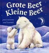 pluizer_GbeerKbeer.jpg