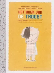 pluizer_Het_boek_van_troost.jpg