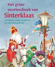 pluizer_Het_grote_voorleesboek_van_Sinterklaas.jpg