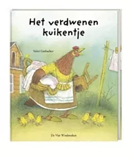 pluizer_Het_verdwenen_kuikentje.jpg