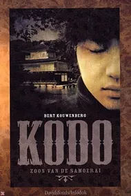 pluizer_Kodo.jpg