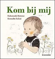 pluizer_Kom_bij_mij.jpg