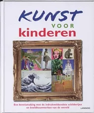 pluizer_Kunst_voor_kinderen.jpg