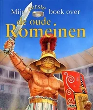pluizer_MEBOoudeRomeinen.jpg