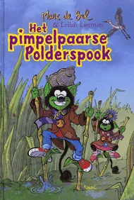 pluizer_PPPS.gif