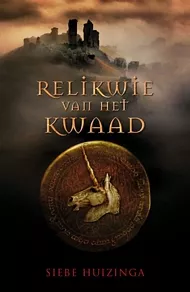 pluizer_Relikwie_van_het_kwaad.jpg