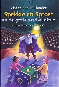 pluizer_SSgroteverdwijntruc.jpg