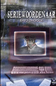 pluizer_Seriewoordenaar.gif