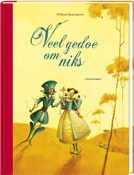pluizer_Veel_gedoe_om_niks.jpg