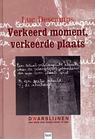 pluizer_VmomentVplaats.jpg