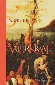 pluizer_Vuurkraal.jpg