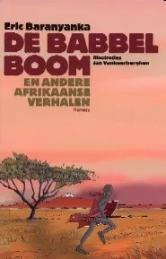 pluizer_babbelboom.jpg
