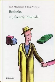 pluizer_bedanktMk.jpg