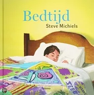 pluizer_bedtijd.jpg