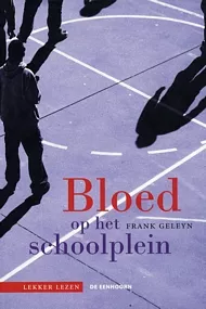 pluizer_bloedschoolplein.jpg
