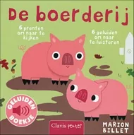 pluizer_deboerderij.jpg