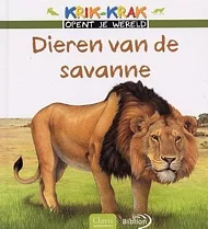 pluizer_dierensavanne.jpg