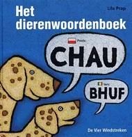 pluizer_dierenwoordenboek.jpg