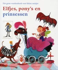 pluizer_elfjesponysprinsessen.jpg
