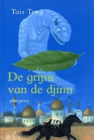 pluizer_grijnsdjinn.jpg