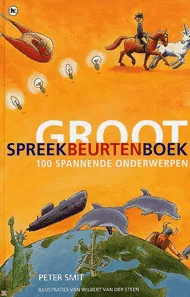 pluizer_grootspreekbeurtenboek.gif