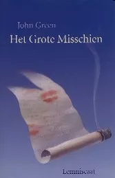 pluizer_het_grote_misschien.jpg