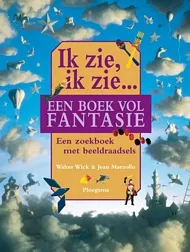 pluizer_ikzieikzieboekvolfantasie.jpg
