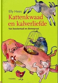 pluizer_kattenkwaadkalverliefde.jpg