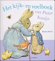 pluizer_kijkvoelboekPK.jpg