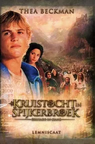 pluizer_kruistochtspijkerbroek.jpg