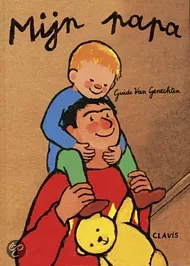 pluizer_mijnpapa.jpg