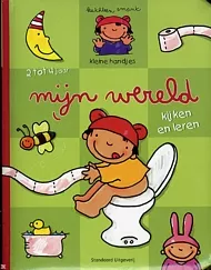 pluizer_mijnwereld.jpg