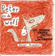 pluizer_peterwolf.jpg