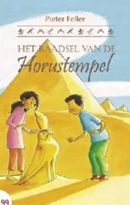 pluizer_raadsel_Horustempel.jpg