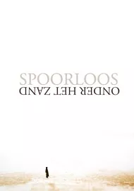 pluizer_spoorloos.jpg