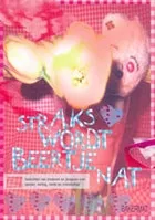 pluizer_straksbeertjenat.jpg